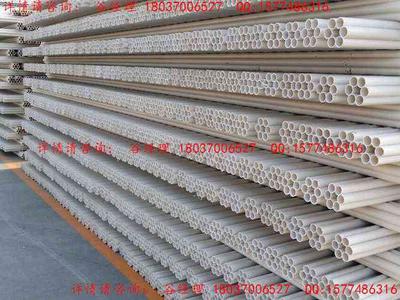 污水處理用PVC-U排水管材 產(chǎn)品特點(diǎn)、選型種類、應(yīng)用領(lǐng)域與市場報價全解析